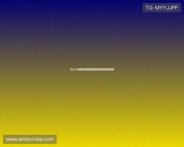 bwin娱乐:专业玩家必知的投注技巧与提升胜率的实用攻略 bwin娱乐:专业玩家必知的投注技巧与提升胜率的实用攻略