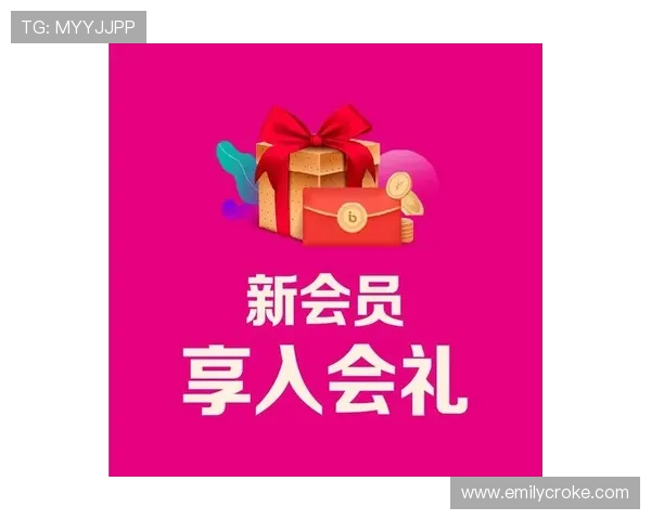 bwin必赢贵宾会:贵宾会会员如何利用积分兑换丰富礼品与优惠 bwin必赢贵宾会:贵宾会会员如何利用积分兑换丰富礼品与优惠