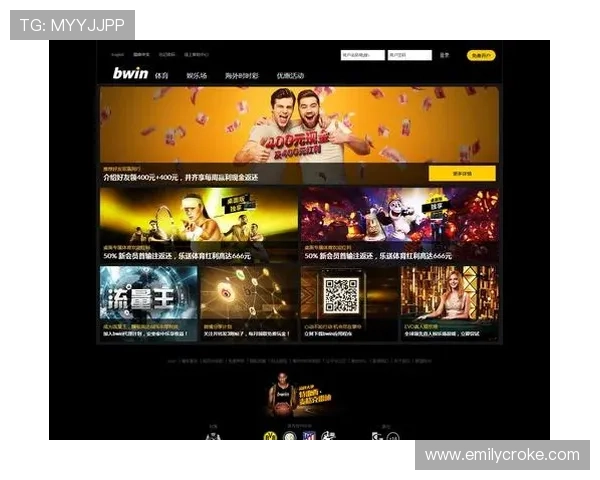 bwin必赢官网最新安全保障措施全面解析助你轻松赢取游戏胜利 bwin必赢官网最新安全保障措施全面解析助你轻松赢取游戏胜利