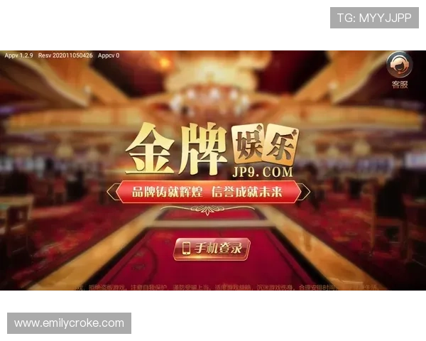 亚洲必赢官方登录入口稳定流畅,支持多设备无缝切换,满足不同玩家的娱乐需求与操作习惯 亚洲必赢官方登录入口稳定流畅,支持多设备无缝切换,满足不同玩家的娱乐需求与操作习惯