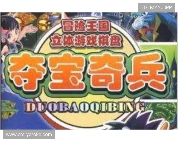 cq9电子游戏官网客服服务全面升级,解决玩家在游戏中遇到的各种问题 cq9电子游戏官网客服服务全面升级,解决玩家在游戏中遇到的各种问题