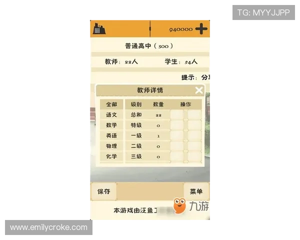 PK10计划详解:如何制定科学有效的赛车游戏投注技巧指南 PK10计划详解:如何制定科学有效的赛车游戏投注技巧指南