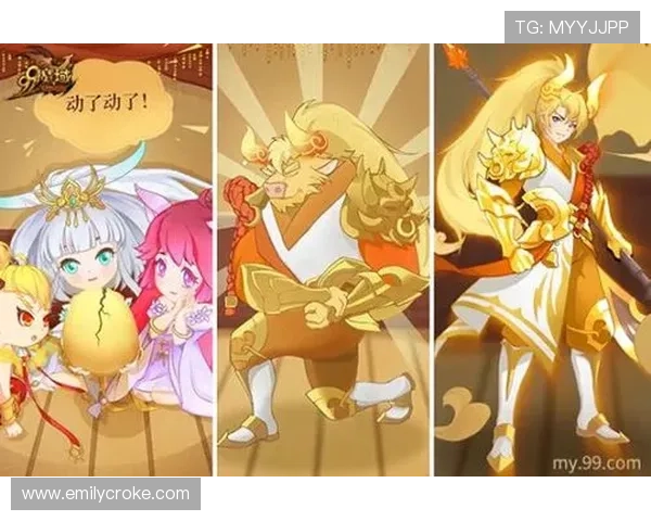 keno中国官网最新活动优惠信息汇总,丰富奖励助力玩家赢取更多大奖 keno中国官网最新活动优惠信息汇总,丰富奖励助力玩家赢取更多大奖