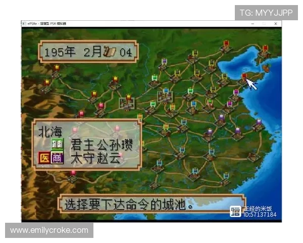 PS经典游戏的复刻与重制版本推荐，帮助你轻松重温经典不容错过的佳作