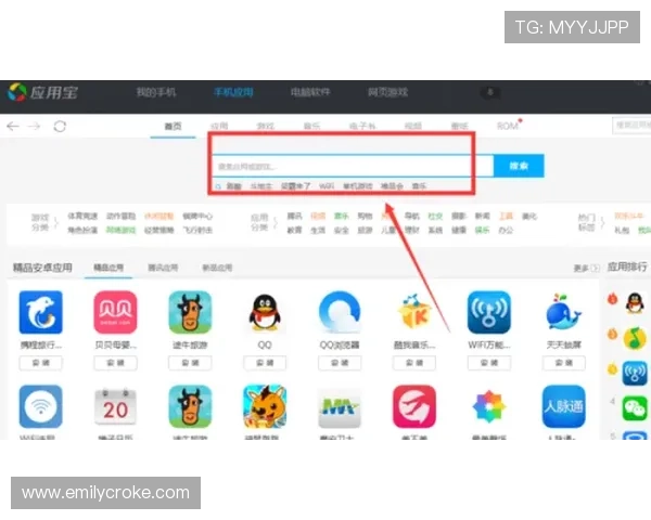 PP电游官网官方入口导航，快速登录畅玩多样化游戏内容，保障账号安全
