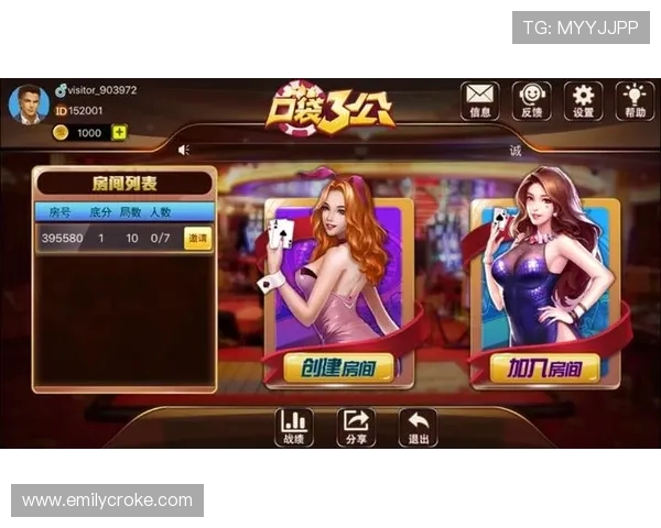 三公游戏官网官方平台全面介绍，提供最全的游戏规则与玩法技巧分享