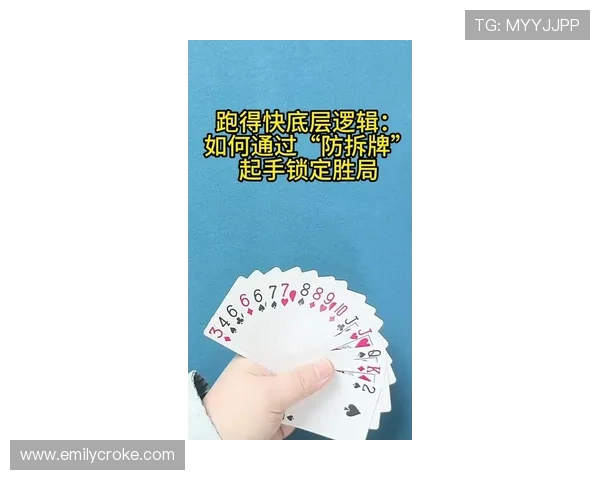 上ag真人必赢方法最新实用技巧大全助你在游戏中轻松取得胜利的秘籍