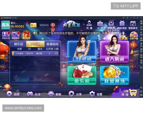 三公牛牛炸金花活动福利不断丰富奖励机制提升玩家参与热情 三公牛牛炸金花活动福利不断丰富奖励机制提升玩家参与热情