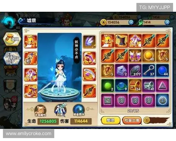 二八杠玩法大全详解，掌握技巧轻松赢取游戏胜利的全面指南