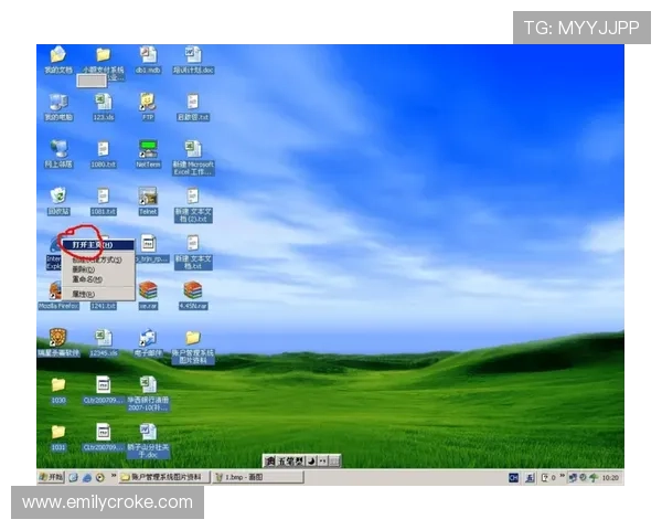 亚洲必赢账户注销后数据处理及账户安全保障措施介绍