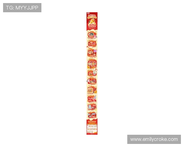 亚洲必赢电子娱乐最新优惠活动，丰富奖励助你轻松赢取高额奖金体验极致娱乐快感