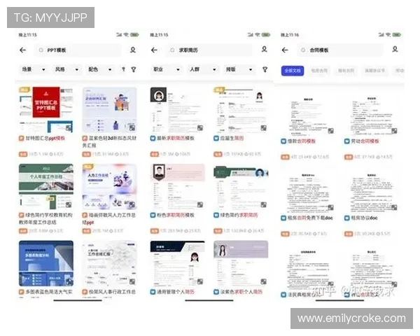 国际必应网址最新入口地址及使用指南帮助用户轻松访问全球搜索资源 国际必应网址最新入口地址及使用指南帮助用户轻松访问全球搜索资源