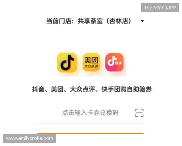 单牛牛快手版最新版本更新内容及优化细节全面介绍让你掌握第一手资讯 单牛牛快手版最新版本更新内容及优化细节全面介绍让你掌握第一手资讯