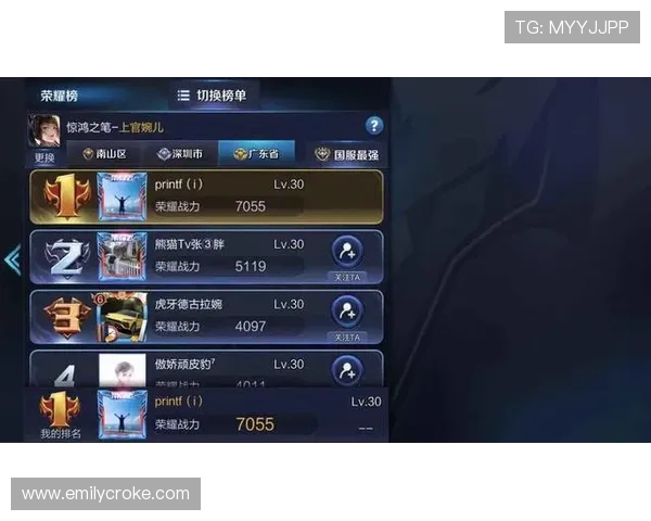 如何在夺宝龙虎斗中组建强力团队实现战力最大化提升胜率