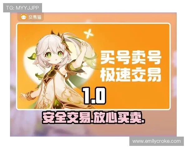 如何在PA游戏官网注册账号并保障账号安全的详细操作流程与注意事项