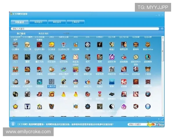 如何选择优质的斗牛扑克游戏软件提升游戏体验