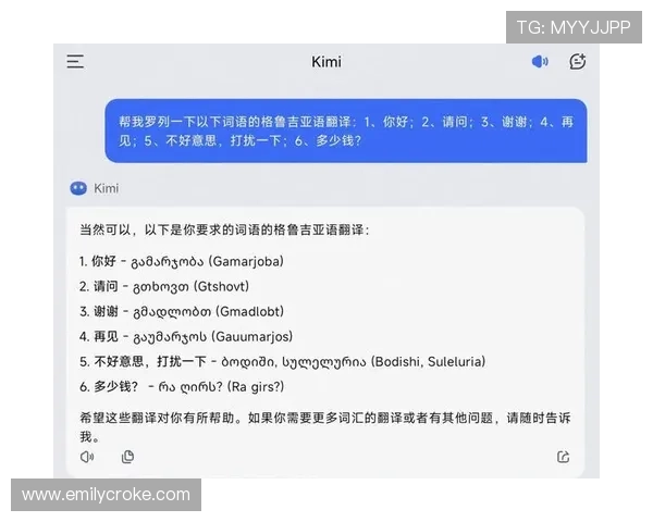 如果需要更多标题或更具体的内容调整，请随时告诉我！