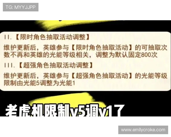 巨型老虎机的安全性与公平性分析，保障玩家权益的关键因素