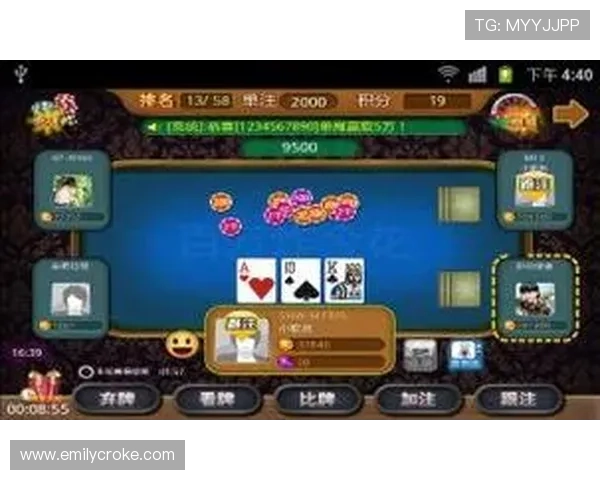 开元棋牌下载手机版最新版本，便捷随时随地畅玩的棋牌游戏攻略