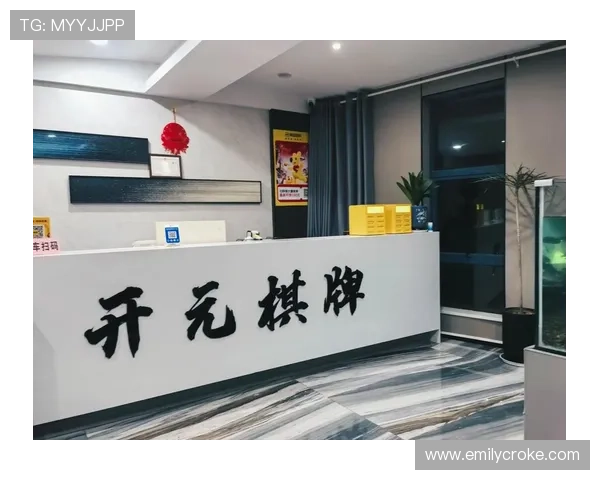 开元棋牌561优惠活动与福利礼包领取攻略助你享受更多福利