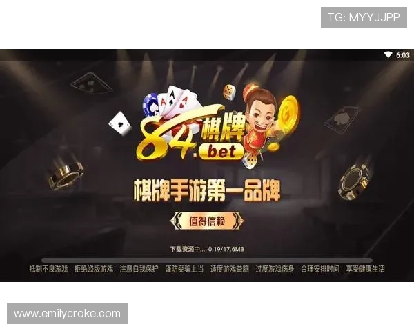 开元棋牌网站多样化游戏选择，满足不同玩家的娱乐需求与挑战欲望