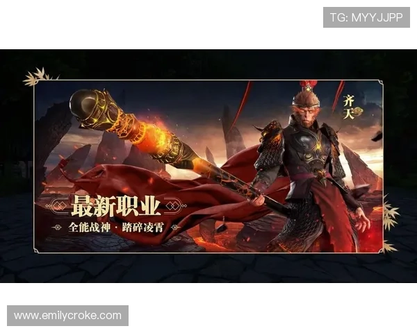 必赢3003+会员账号最新注册攻略助你轻松开启游戏无限福利