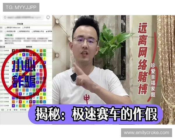 必赢437常见问题解答全面解决玩家在游戏中遇到的疑难问题