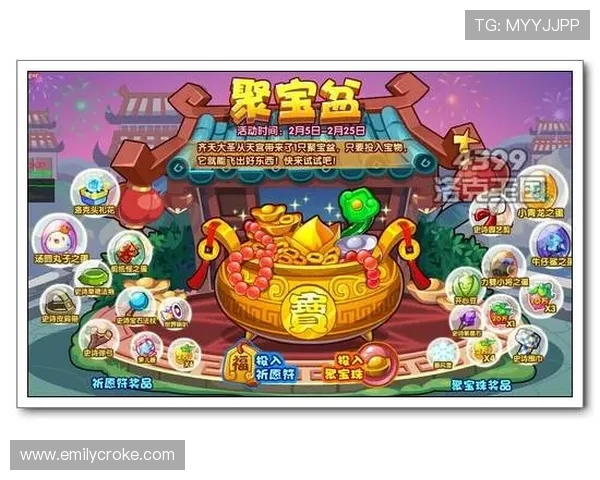 必赢3003真送33最新优惠活动全面解析助你轻松赢取丰厚奖励