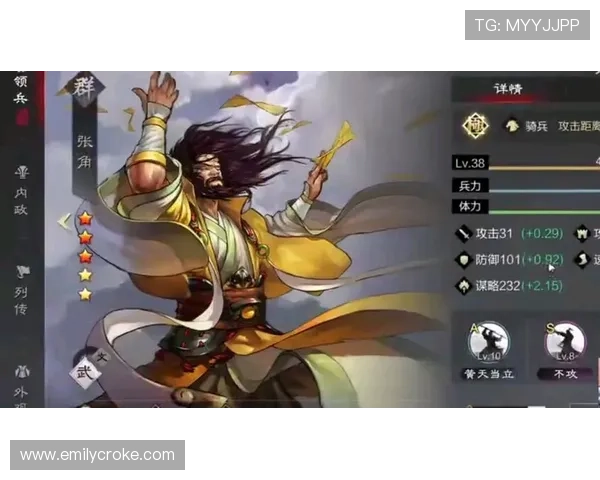 必赢437中国官网最新版本下载与安装教程，帮助玩家轻松上手畅玩游戏