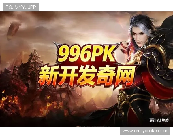 必赢中国官网app注册登录流程详解，帮助新手玩家快速上手畅玩游戏无限乐趣