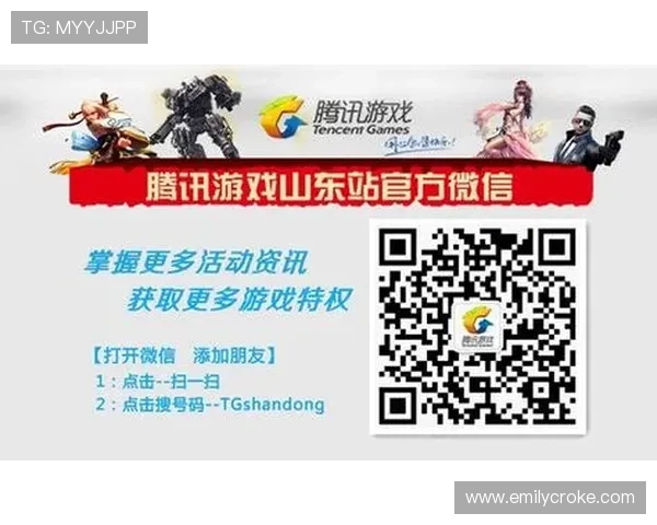 必赢亚洲网站最新优惠活动与丰富游戏资源助你轻松赢取大奖