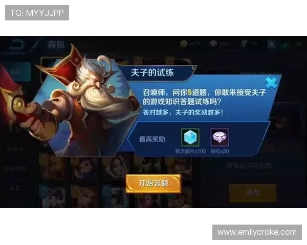 必赢国际平台最新优惠活动全面解析助你轻松赢取丰厚奖励