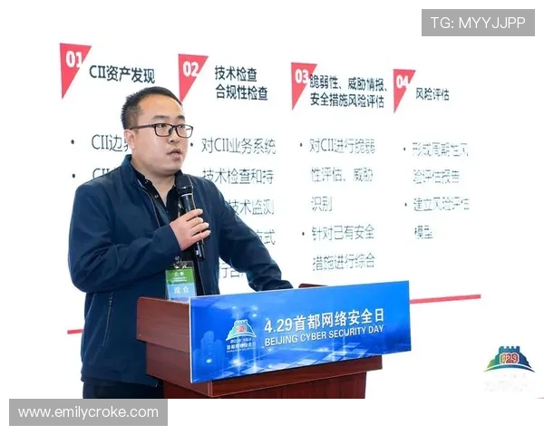 必赢国际官方网址安全保障措施全面解析确保每位玩家的资金与信息安全