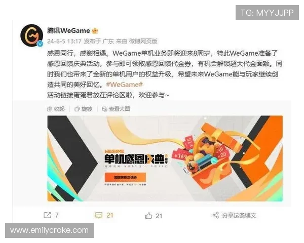 必赢博彩平台安全可靠，提供多种高赔率游戏选择满足不同玩家需求