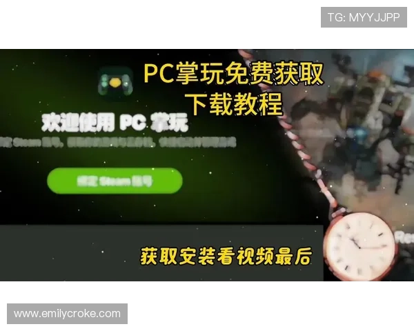 必赢官网入口下载提供多设备兼容下载方案确保玩家随时随地畅玩游戏