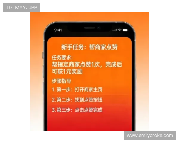 必赢网站app最新版本下载安装指南帮助玩家轻松注册畅玩