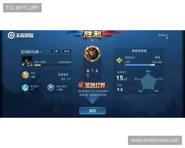 无需下载的炸金花小游戏在线玩免费快速匹配高胜率玩家体验真实对决 无需下载的炸金花小游戏在线玩免费快速匹配高胜率玩家体验真实对决